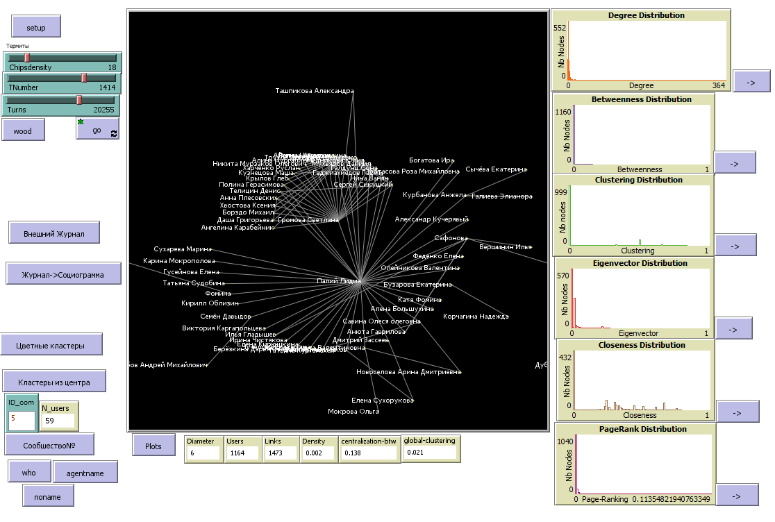 WaningMirrorTeamReflexivity preview image